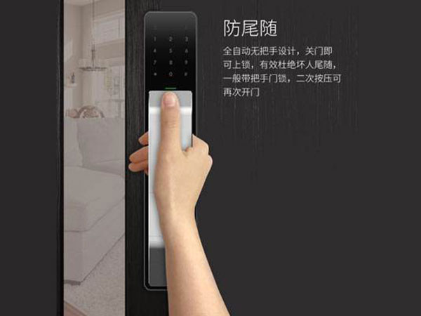 头屯河24小时上门开锁公司